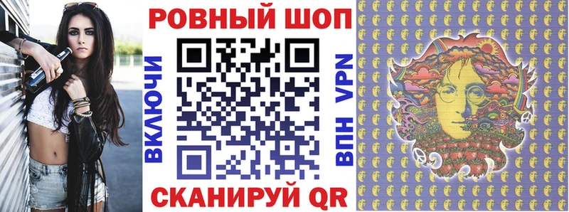 Где найти наркотики Корсаков ГАШИШ COCAIN СК МАРИХУАНА Меф