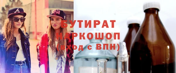 первитин Богданович