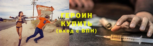 первитин Богданович