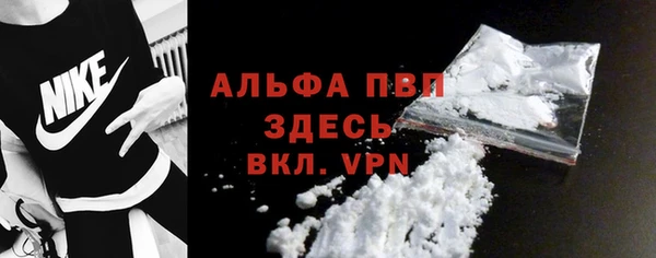 дурь Богородск