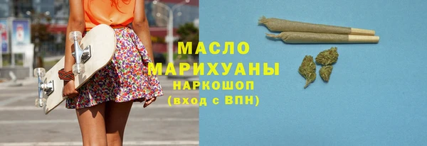 первитин Богданович