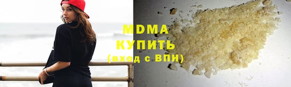 первитин Богданович