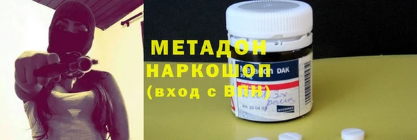 первитин Богданович