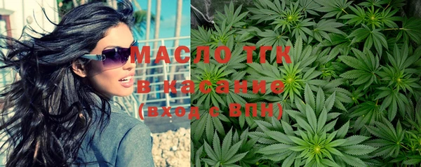 первитин Богданович