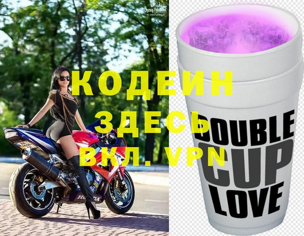jwh Тутаев