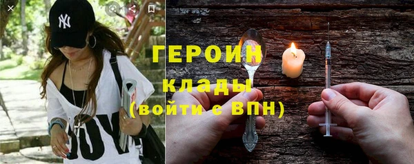 первитин Богданович