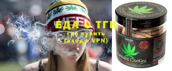герыч Тында