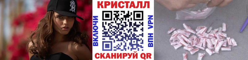 OMG сайт  Корсаков  Метамфетамин винт 