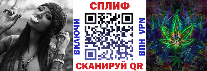 МАРИХУАНА Bruce Banner  наркотики  нарко площадка телеграм  Корсаков 